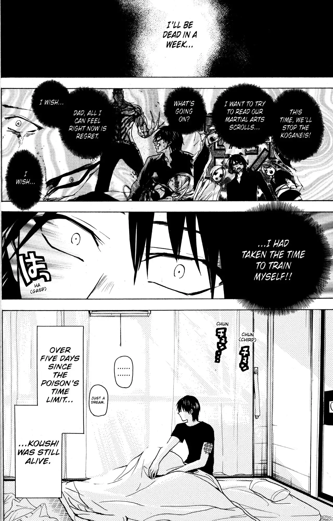 Sumomomo Momomo Chapter 44 2
